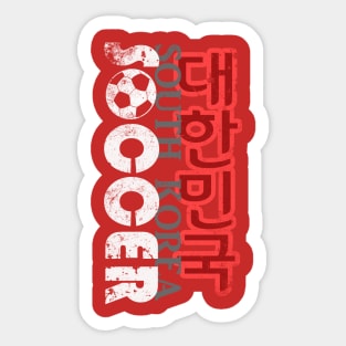 Russia 2018 world cup korean team red tshirt Sticker